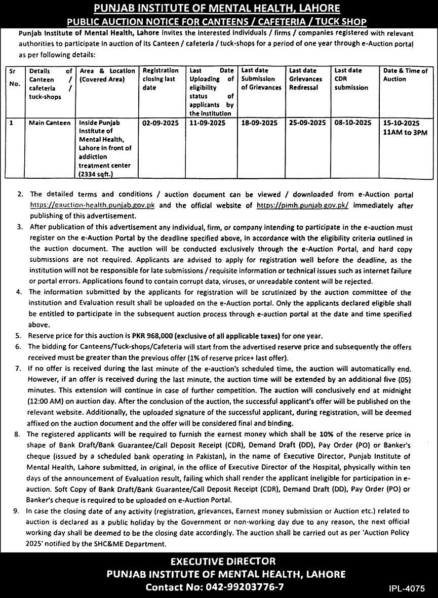 Punjab Institute of Mental Health Lahore Tender Notice